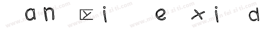 Han yi Te xi deng xi字体转换